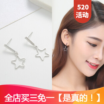 精致流蘇耳環(huán)，打造優(yōu)雅小仙女