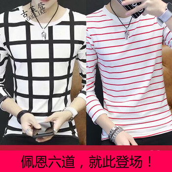 古萊登（GODLIKE） 長袖 男士T恤 長袖格子白+條紋粉 XL，L，XXL，M，XXXL