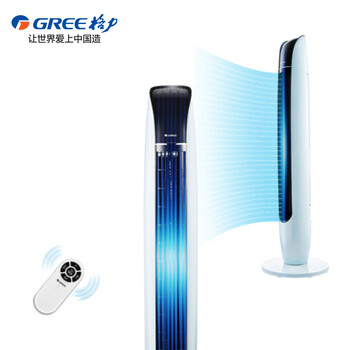 款電風(fēng)扇