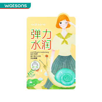 彈力,怎么樣,彈力,眼膜,眼膜