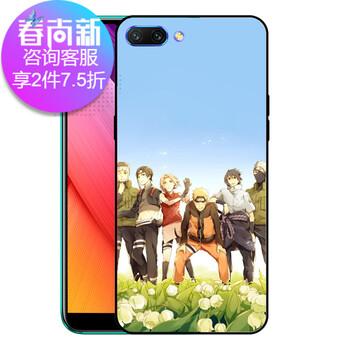 華為全家福