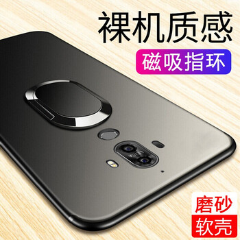 摩斐 mate9 手機(jī)殼/保護(hù)套
