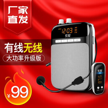 索愛318