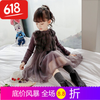 女童,女童,身褲,怎么樣