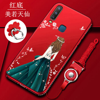 vivoy3t手機(jī)保護(hù)套