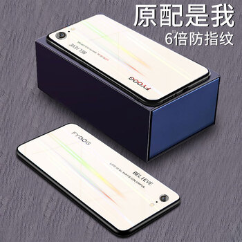 iphone6s包裝
