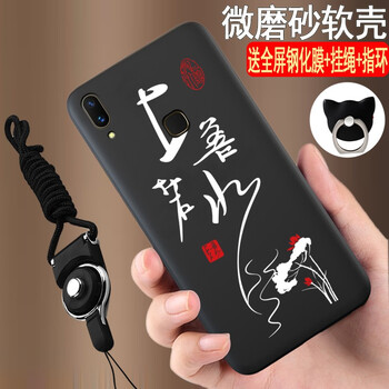 上善若水好