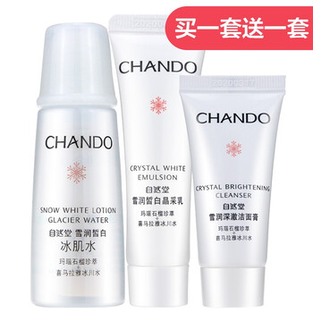 套裝,套裝,護(hù)膚,護(hù)膚,怎么樣