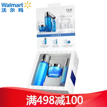 玉蘭油水漾動力