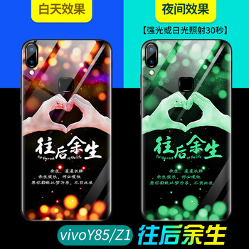 vivov,怎么樣,vivov,手機(jī),手機(jī)