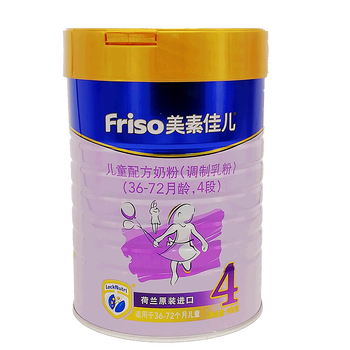3至6歲奶粉