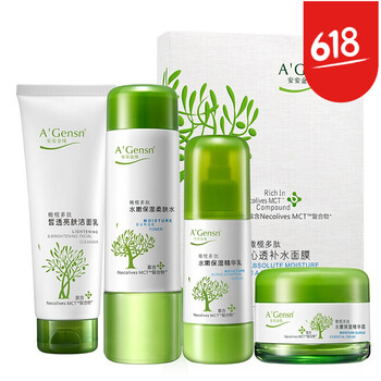 安安金純精華水