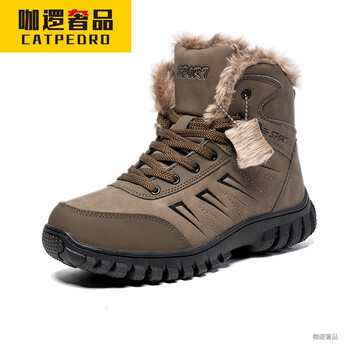咖邏奢品（CATPEDRO）男士棕色 43