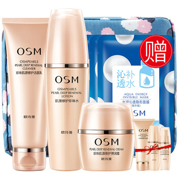 歐詩漫毛孔緊致水