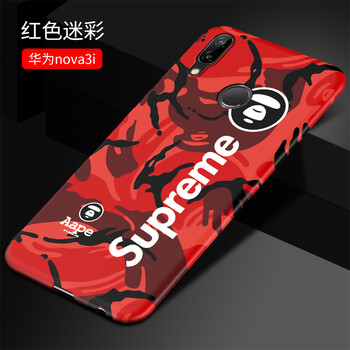 艾利沃 華為nova3i 手機殼/保護套