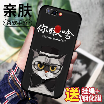 硅膠蘋果支架，出行更輕松
