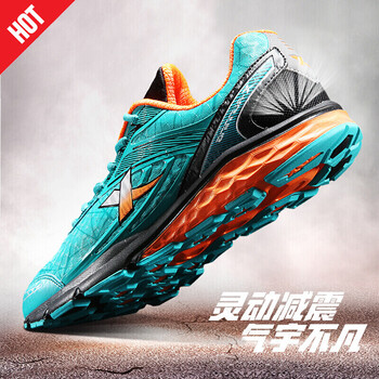 蘭色,怎么樣,蘭色,運動鞋,運動鞋