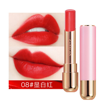 卡姿蘭口紅自營(yíng)