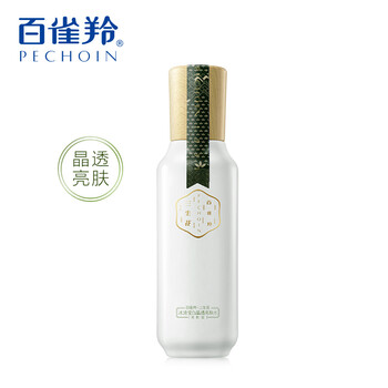 百雀羚補水保濕水