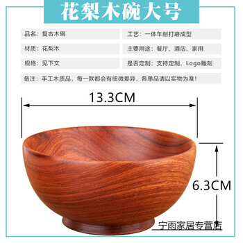 法國嬰兒裝