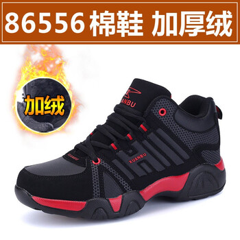 賞情（SHANGQING）跑步鞋556加絨黑紅 39