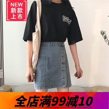 高腰半身裙，秀出你的優(yōu)雅氣質(zhì)