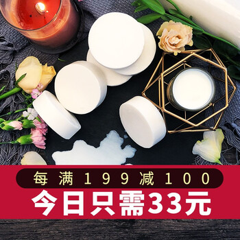 怎么樣,洗面,羊奶,羊奶,洗面