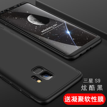 段手機卡