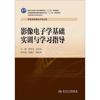 書摘