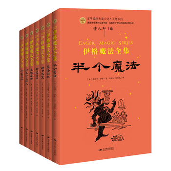 書摘