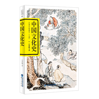 書評