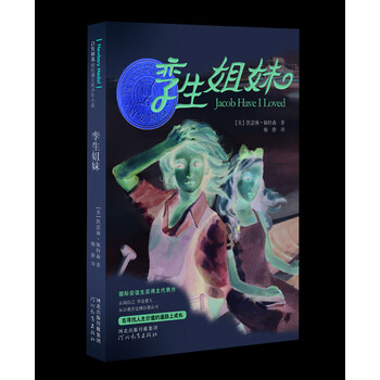 啟發(fā)