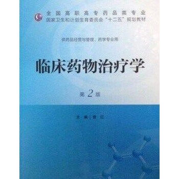 書摘