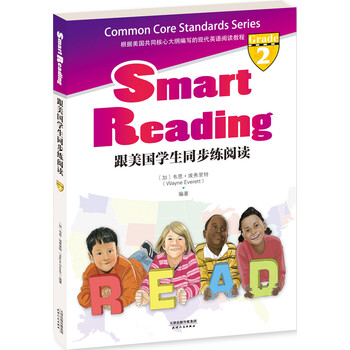 smart reading