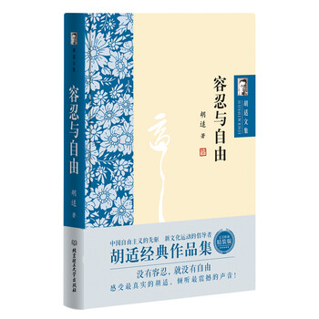 書評(píng)
