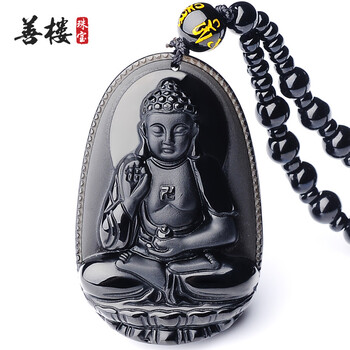 黑曜石生肖掛件