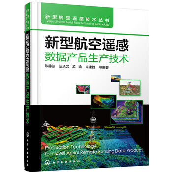 數據產(chǎn)品