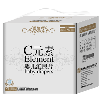 以上,以上,怎么樣,嬰兒,嬰兒,紙尿片,紙尿片