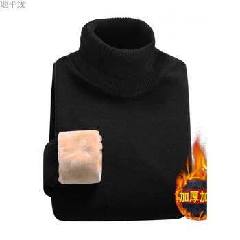 怡品堂 長(zhǎng)袖 男士T恤 T118加絨加厚黑色 