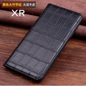 梓宏 iPhone XR 手機(jī)殼/保護(hù)套