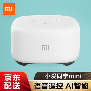怎么樣,音響,音響