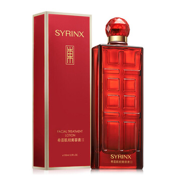 希蕓（syrinx）柔膚水 100