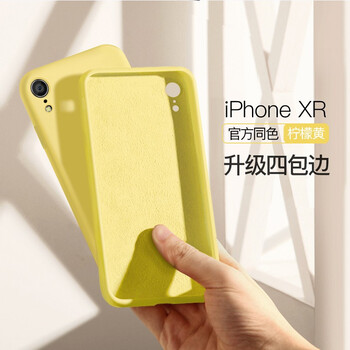 原裝蘋果6保護(hù)套