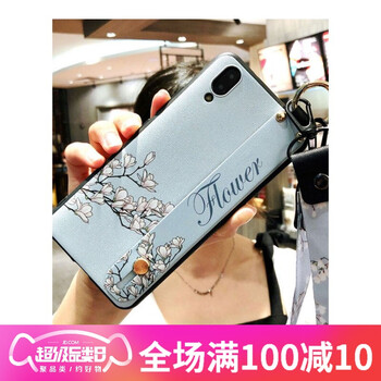 2018,2018,手機,vivo,vivo,新款,手機,新款,怎么樣