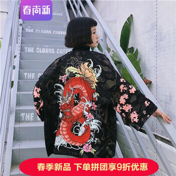 燈籠袖外套，微胖妹子的穿搭利器