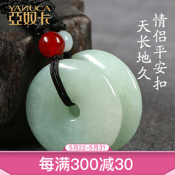怎么樣,搭配,服裝,服裝,搭配