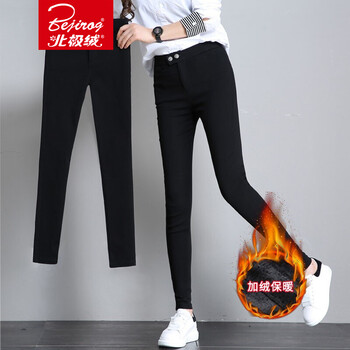 簡(jiǎn)約風(fēng)休閑褲，穿出你的優(yōu)雅氣質(zhì)