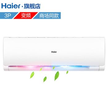 怎么樣