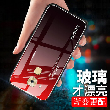 手機(jī)純色壁紙