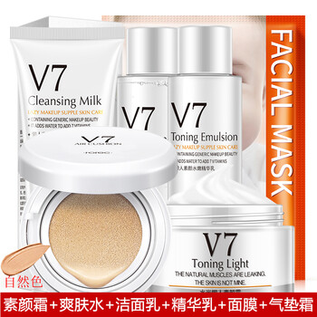 肌膚干燥，補水保濕精華來助力